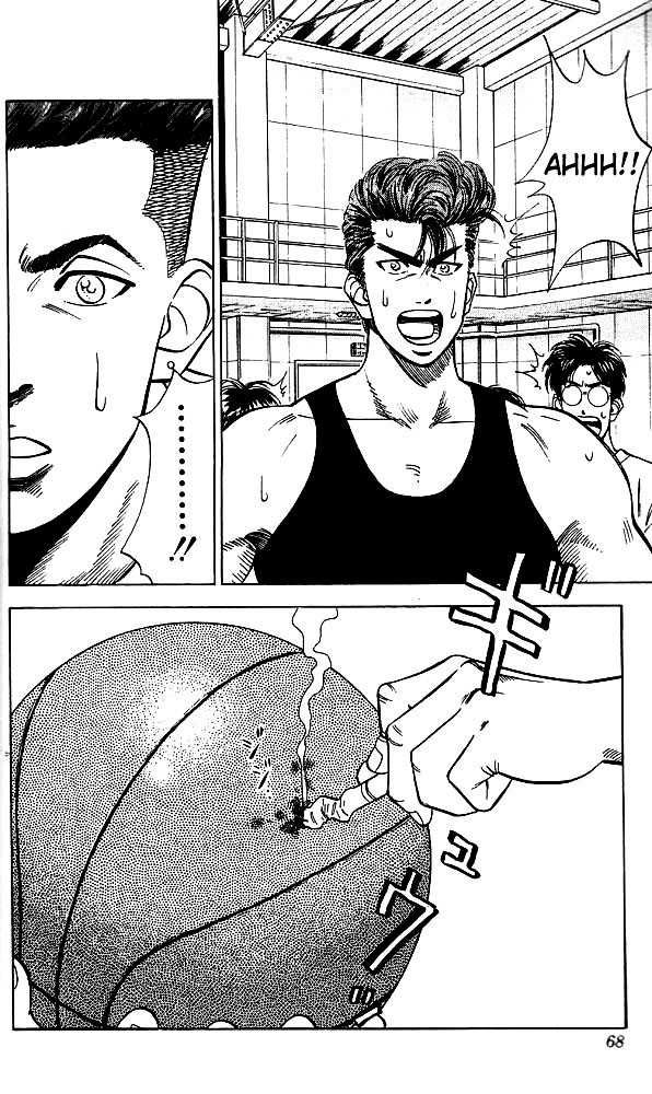 Slam Dunk Chapter 57 2